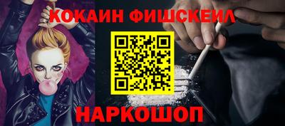 прущая мука Магадан