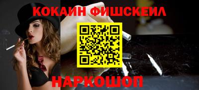 кристаллы Магнитогорск