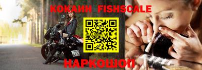 кристаллы Магнитогорск