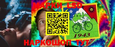 прущая мука Магадан