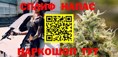 кристаллы Магнитогорск