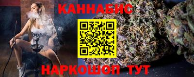 стафф Майкоп