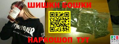стафф Майкоп