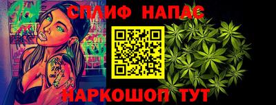 прущая мука Магадан