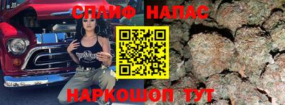 кристаллы Магнитогорск