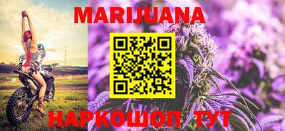 стафф Майкоп