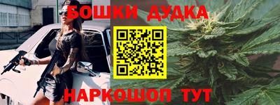 стафф Майкоп