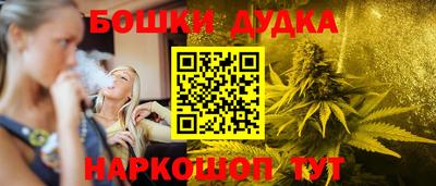 прущая мука Магадан