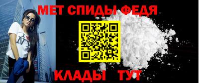 прущая мука Магадан