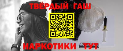 прущая мука Магадан