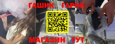 прущая мука Магадан