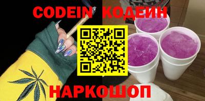 прущая мука Магадан