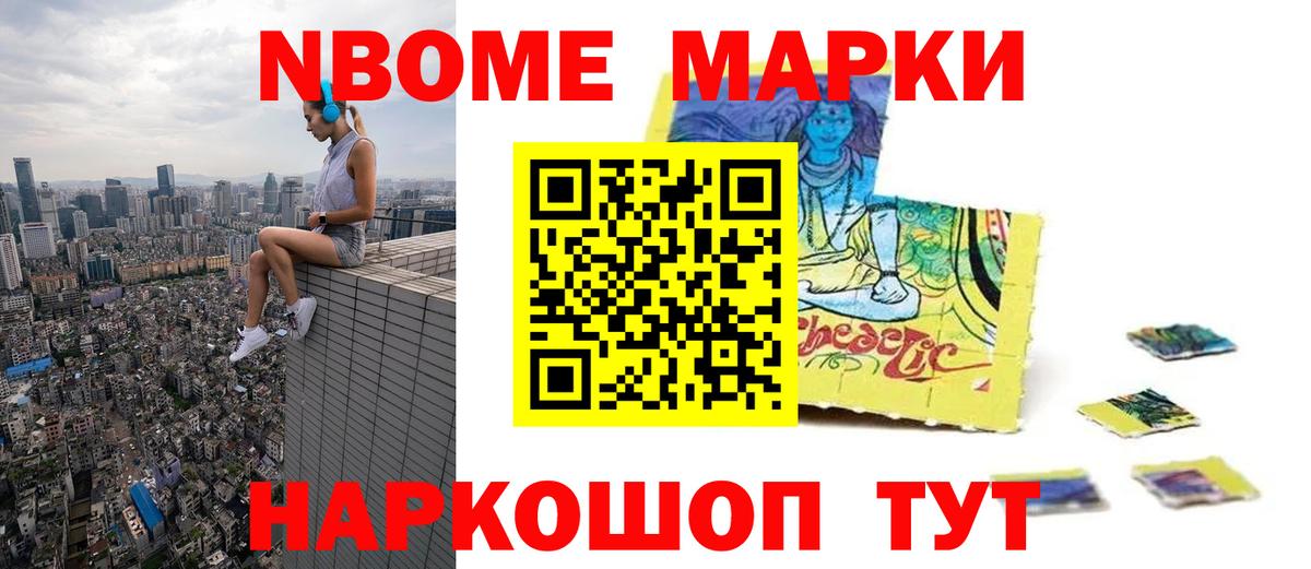 Лсд 25 экстази ecstasy  Вход с VPN  Вязники 