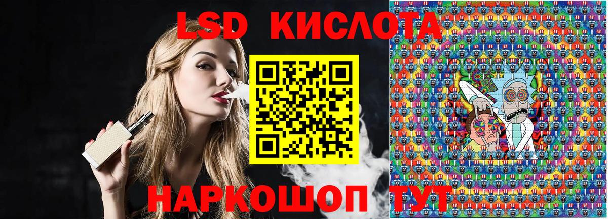 Наркотические марки 1,5мг  Марки NBOMe  Наркотические марки 1,5мг  Вязники  Вход с VPN 